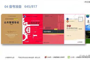 开云app官网登录入口下载苹果截图0